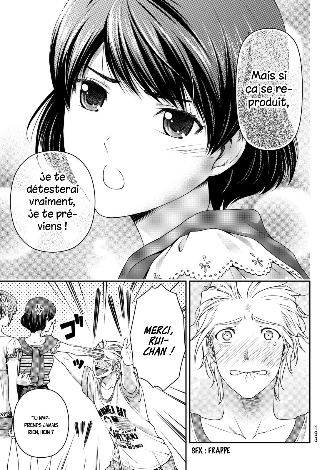 Read Domestic Girlfriend FR Manga Online