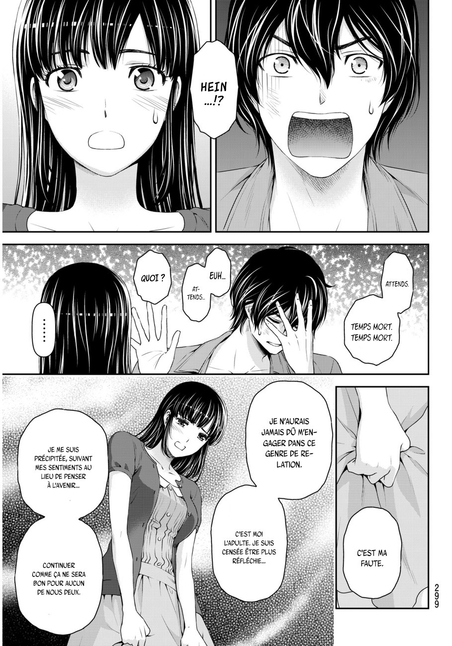 Read Domestic Girlfriend FR Manga Online