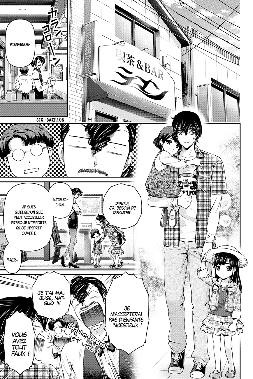 Read Domestic Girlfriend FR Manga Online