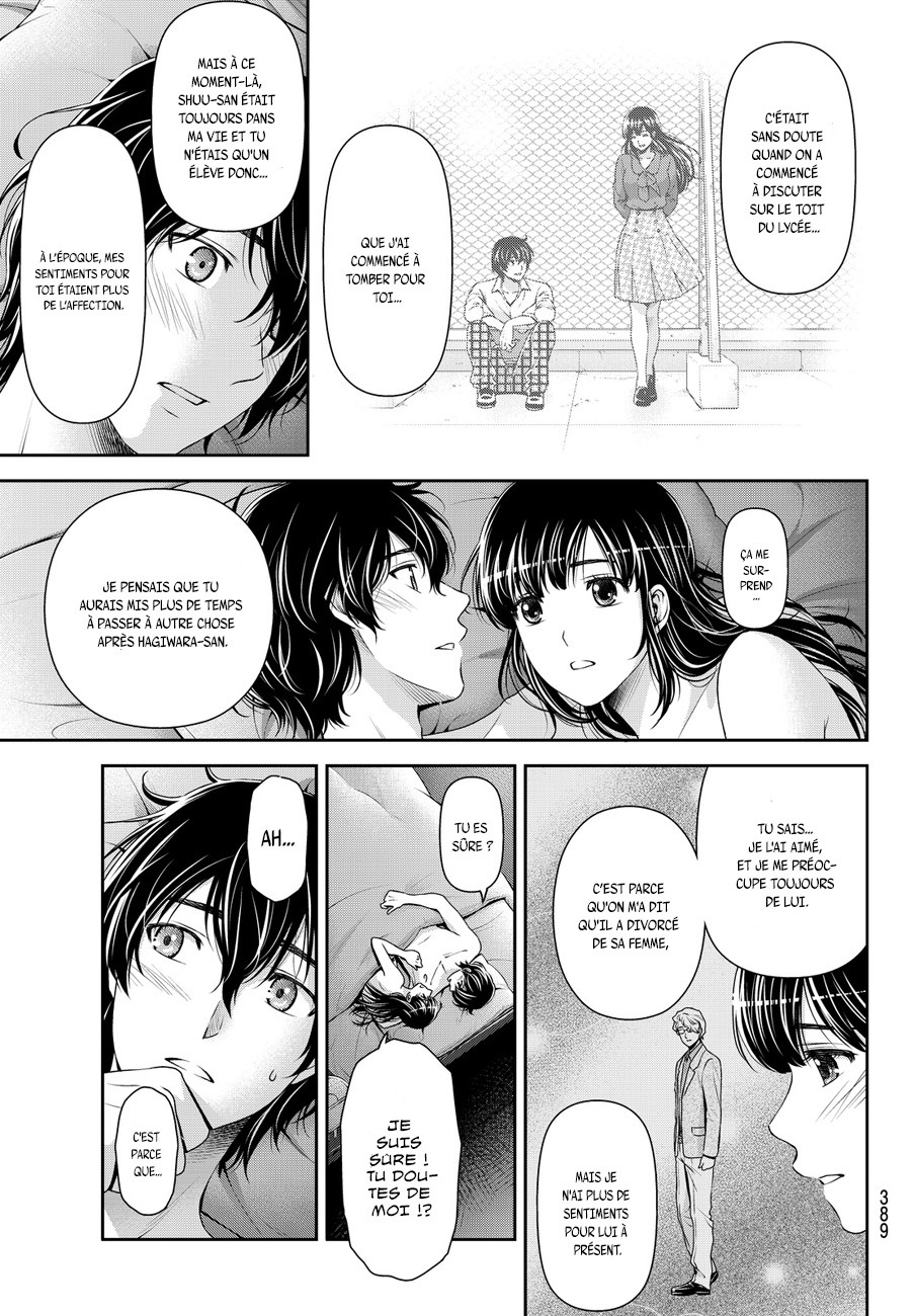 Read Domestic Girlfriend FR Manga Online