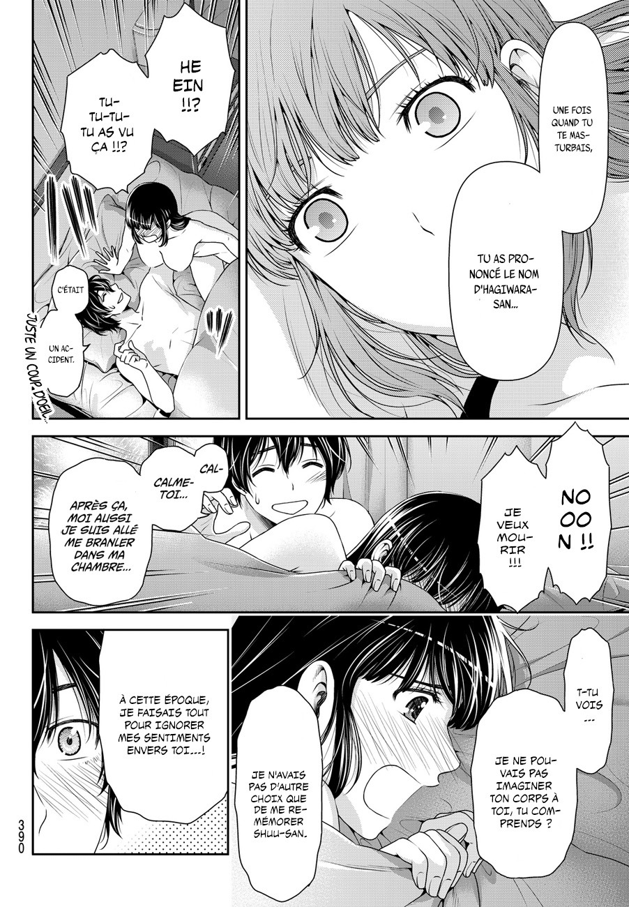 Read Domestic Girlfriend FR Manga Online