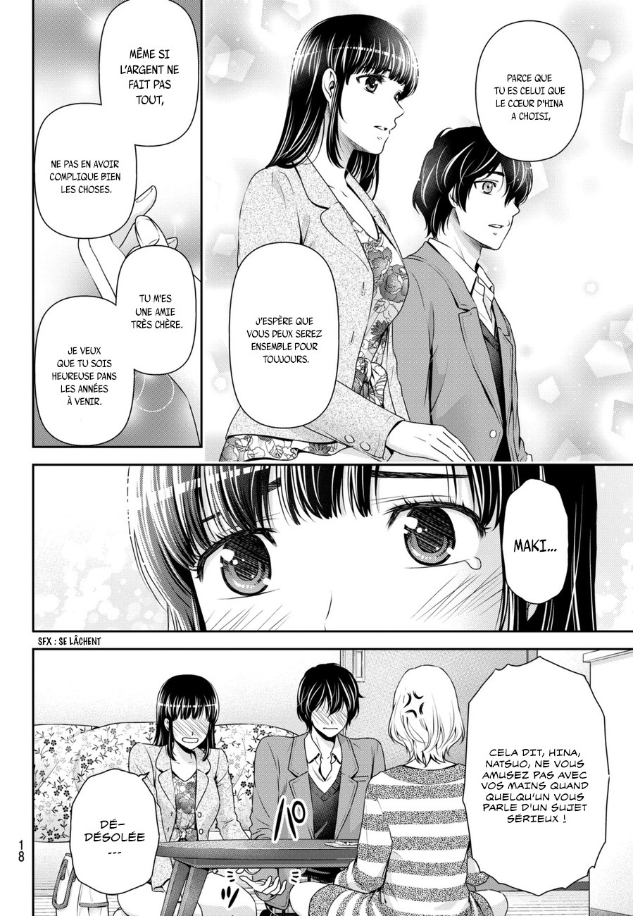 Read Domestic Girlfriend FR Manga Online
