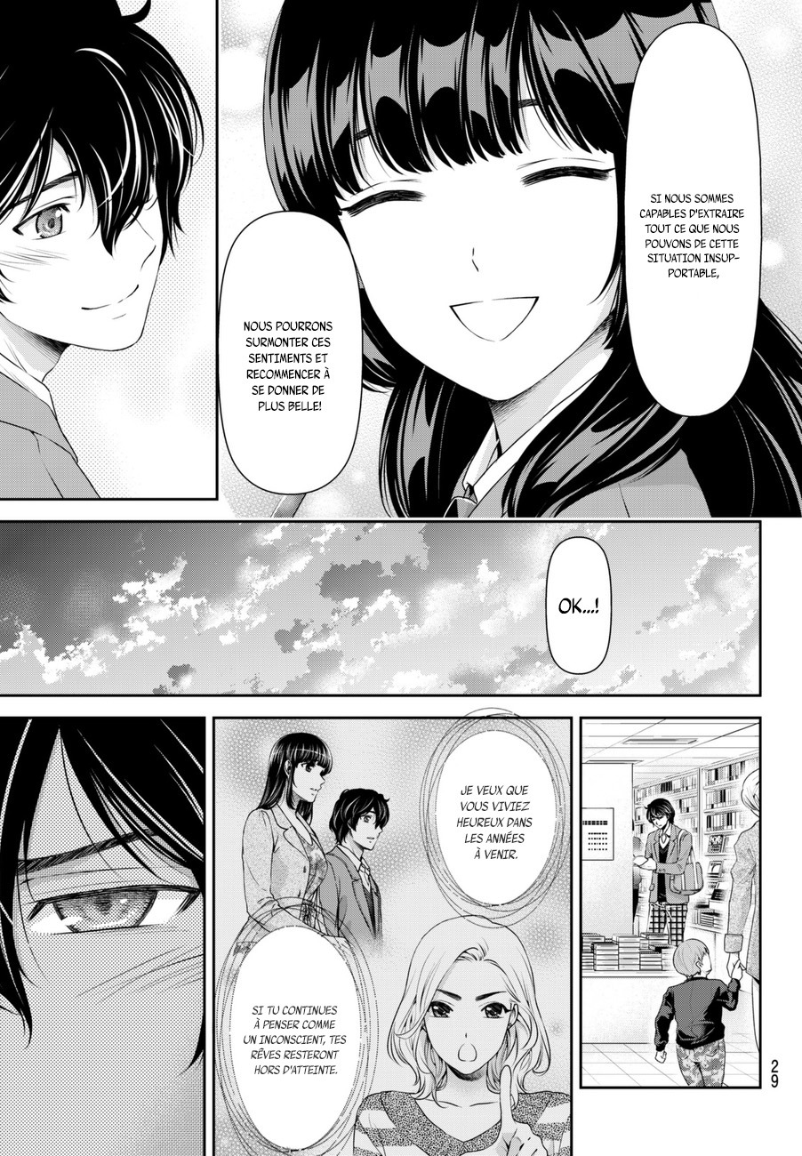 Read Domestic Girlfriend FR Manga Online