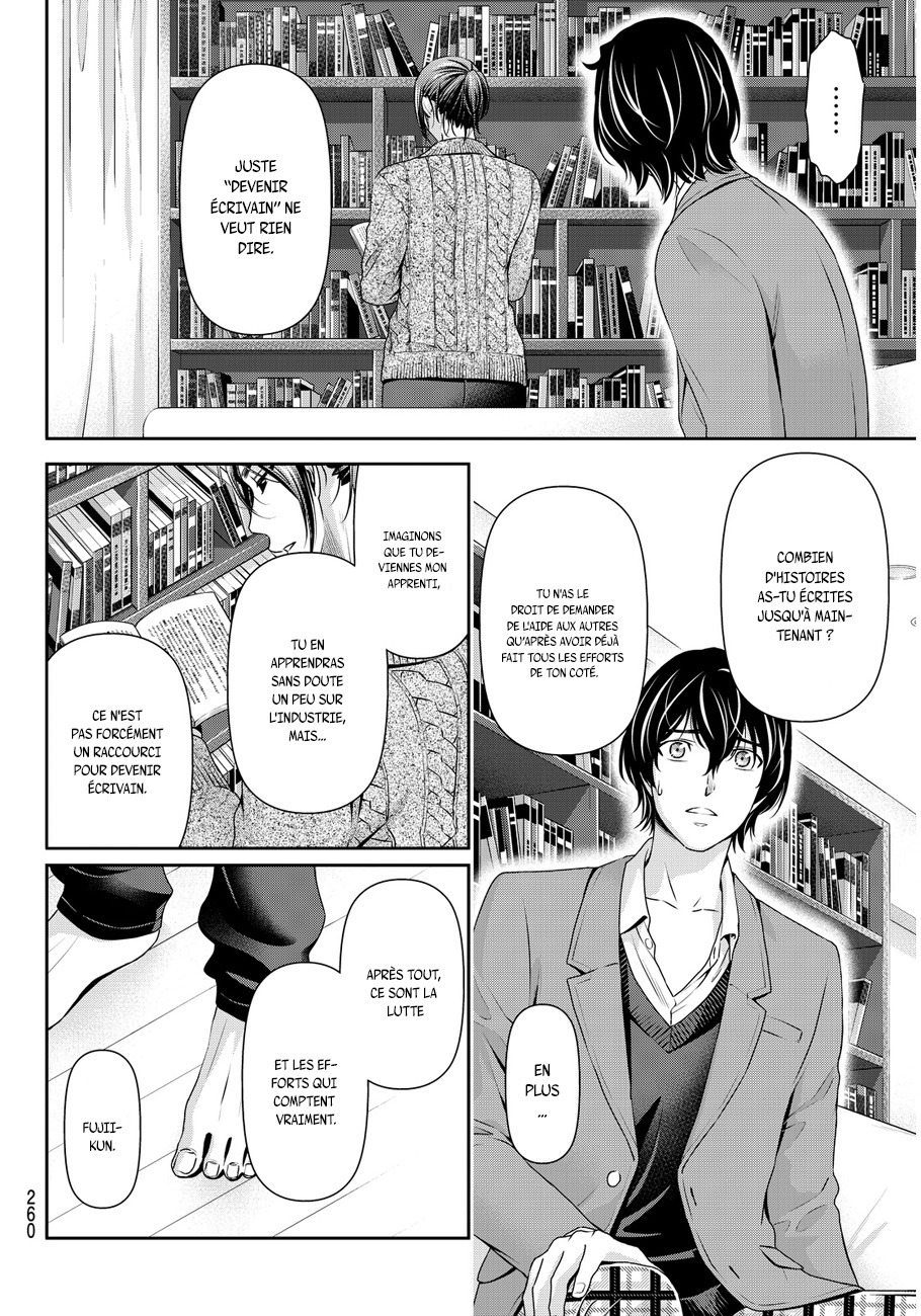 Read Domestic Girlfriend FR Manga Online