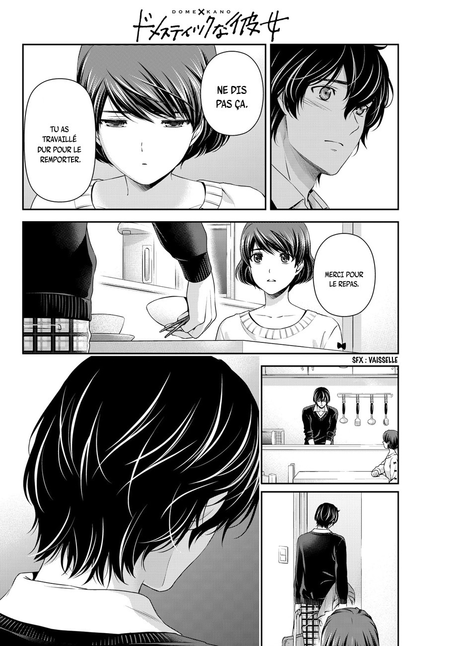 Read Domestic Girlfriend FR Manga Online