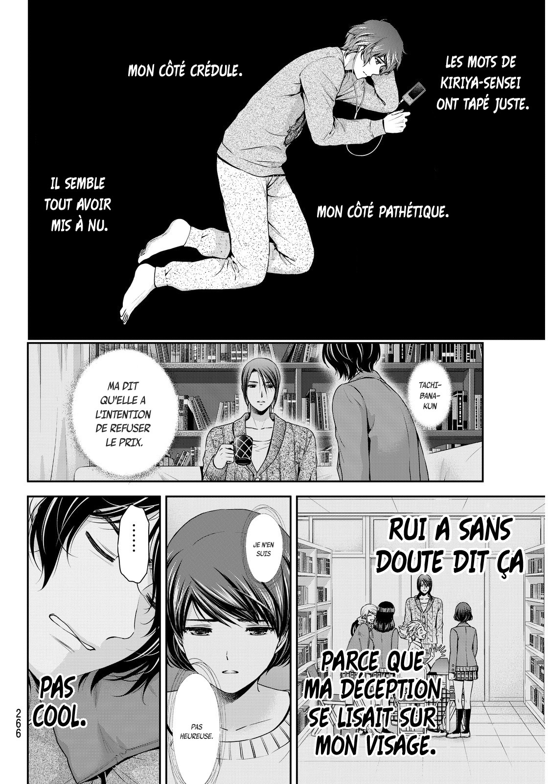 Read Domestic Girlfriend FR Manga Online