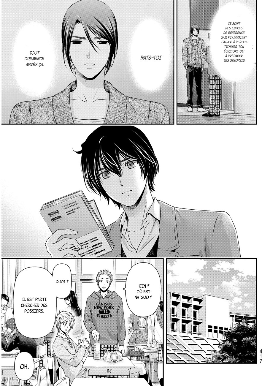Read Domestic Girlfriend FR Manga Online