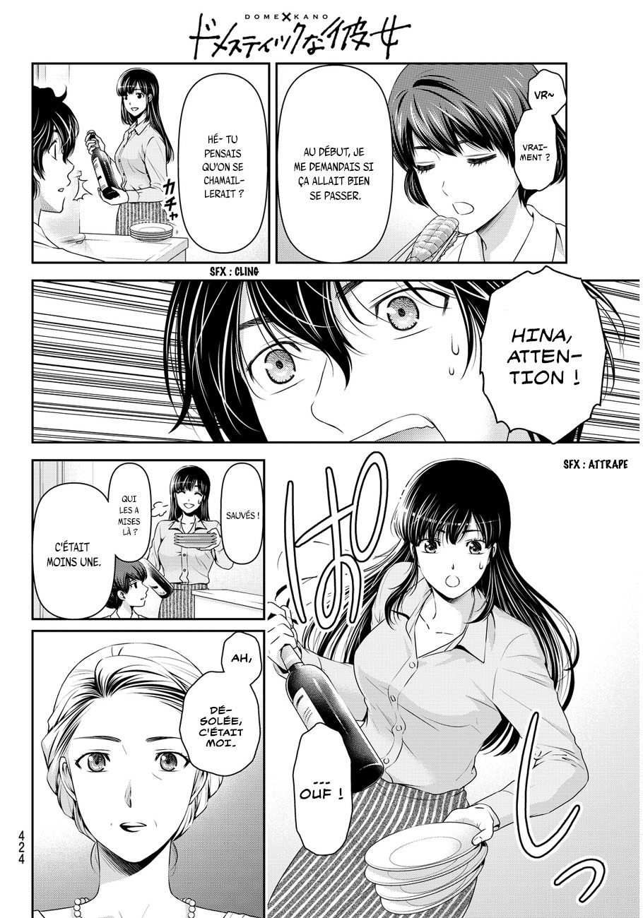 Read Domestic Girlfriend FR Manga Online