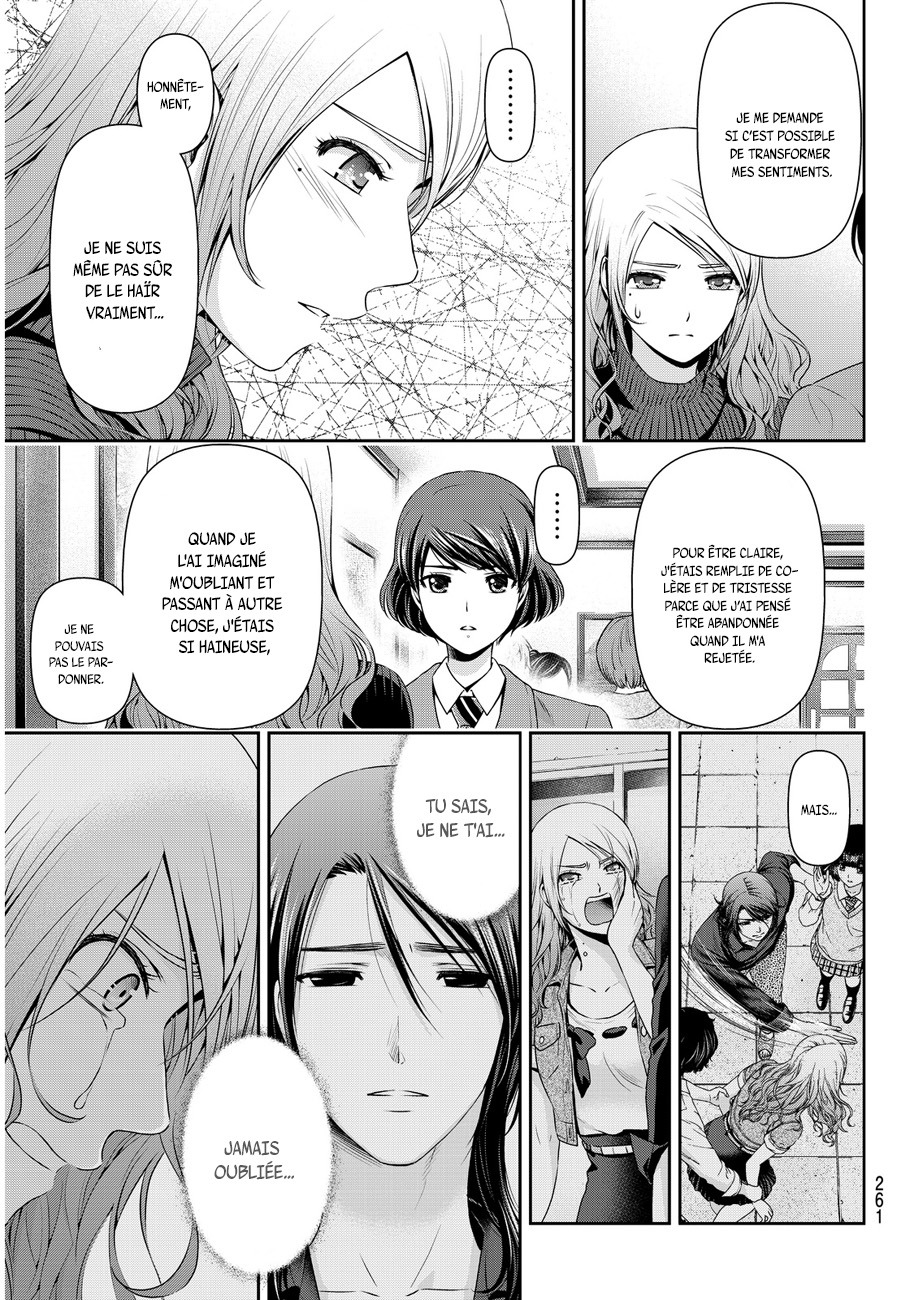 Read Domestic Girlfriend FR Manga Online