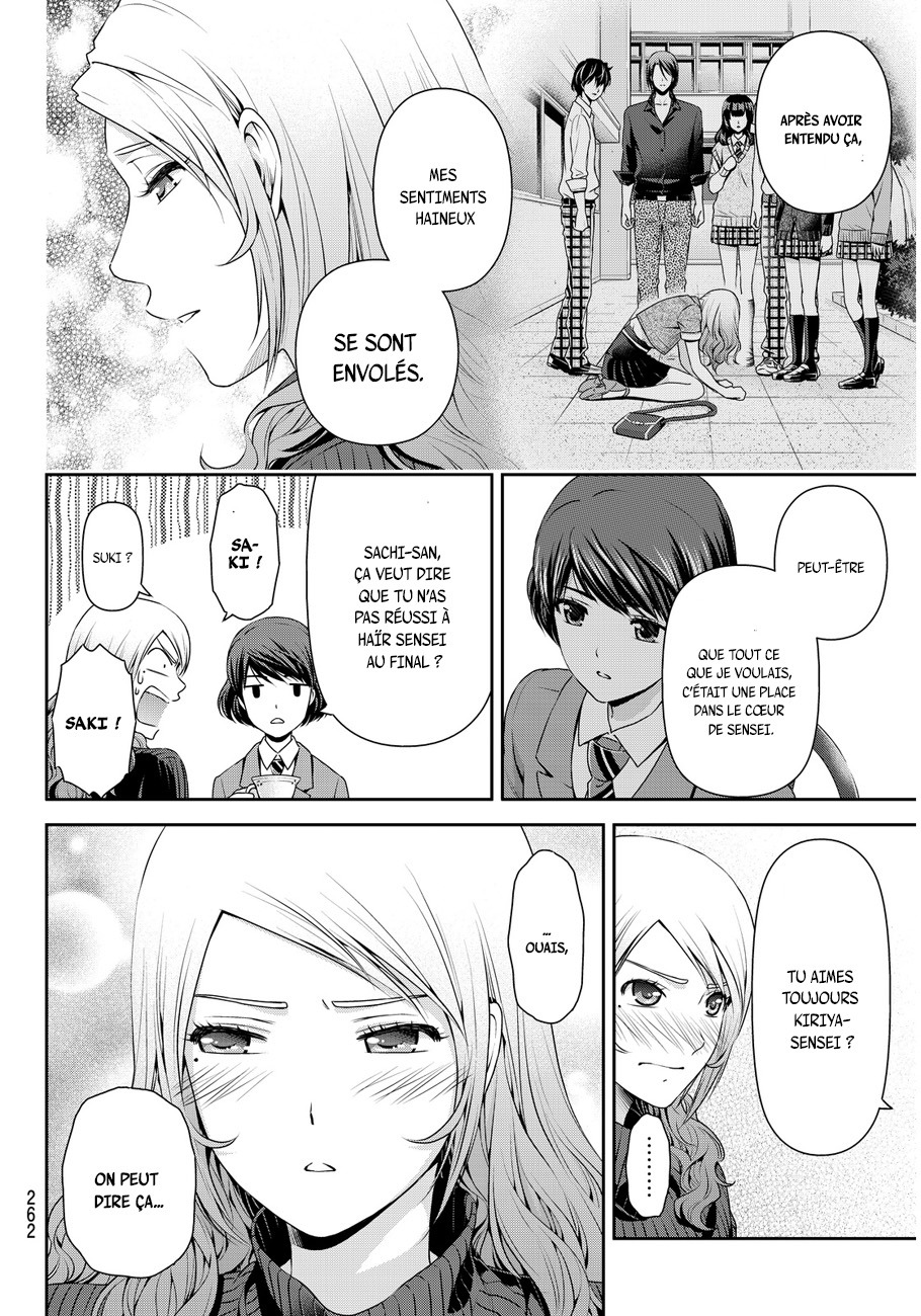 Read Domestic Girlfriend FR Manga Online