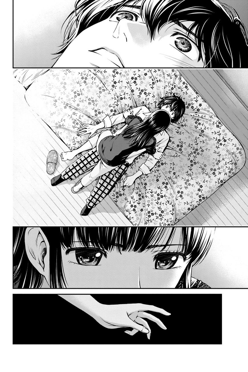 Read Domestic Girlfriend FR Manga Online