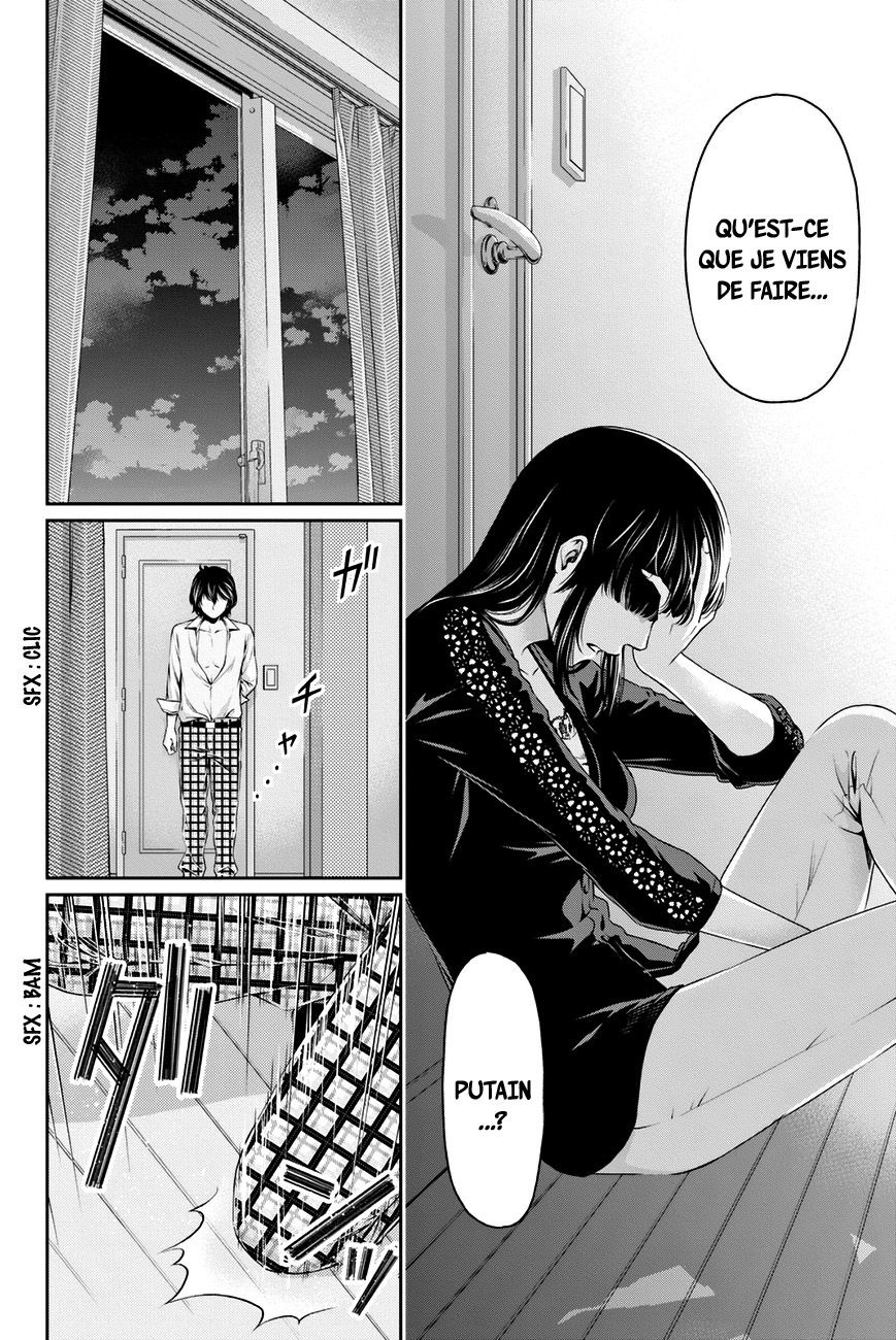 Read Domestic Girlfriend FR Manga Online