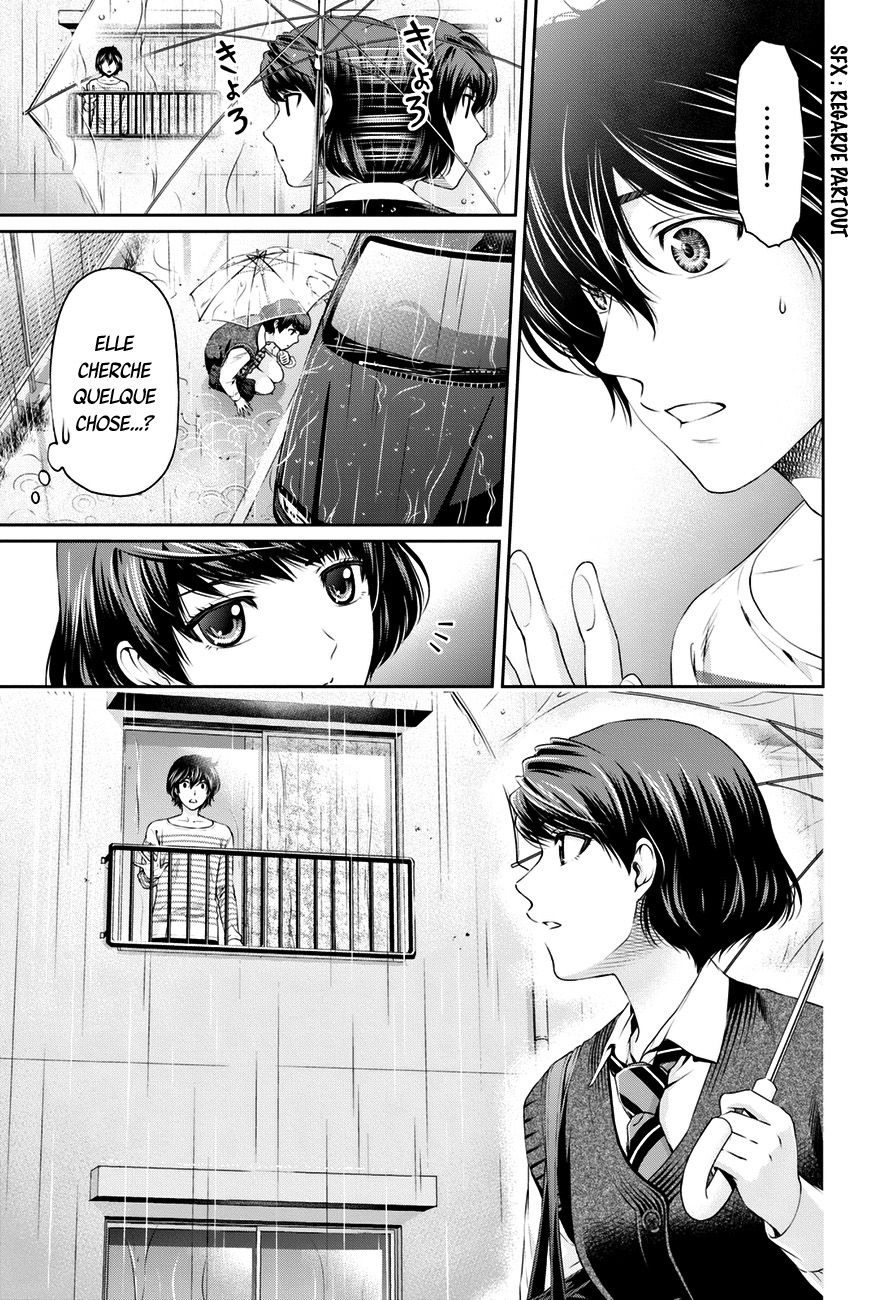 Read Domestic Girlfriend FR Manga Online
