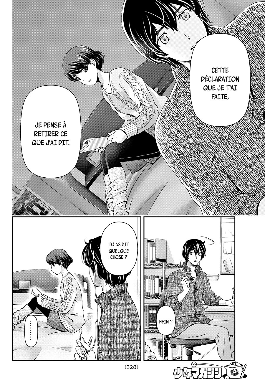 Read Domestic Girlfriend FR Manga Online