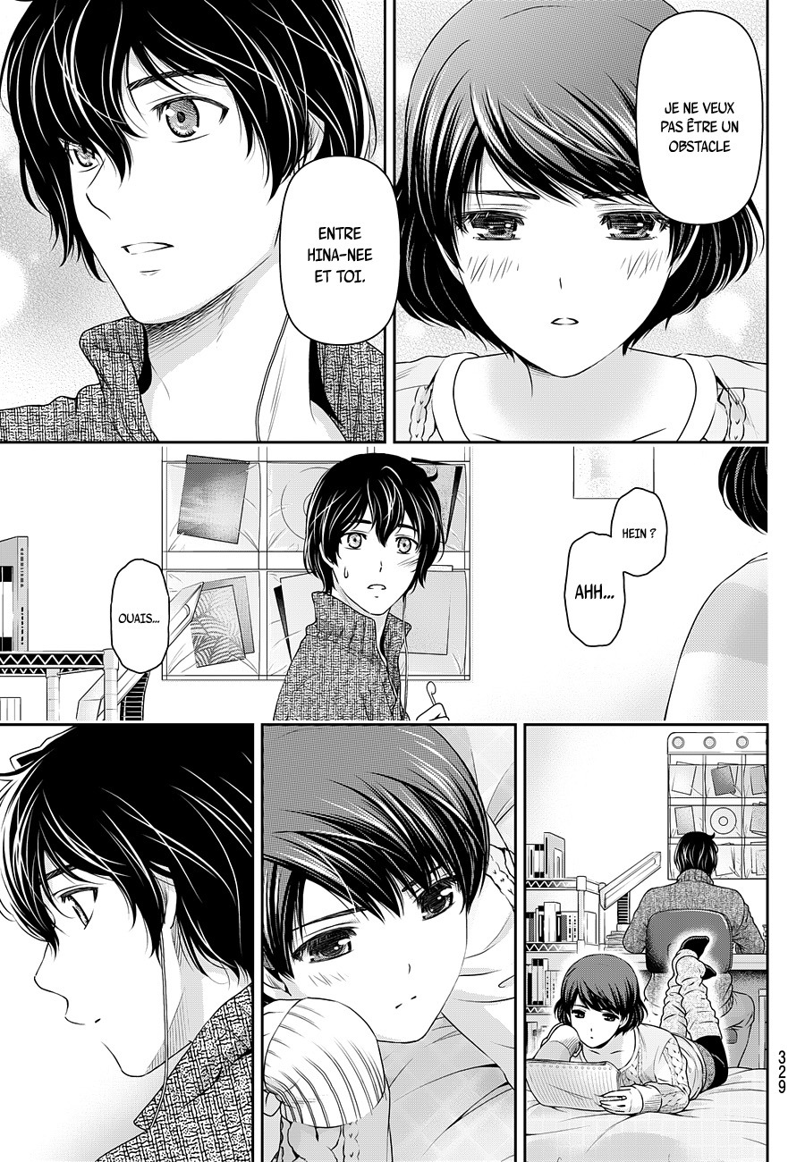 Read Domestic Girlfriend FR Manga Online