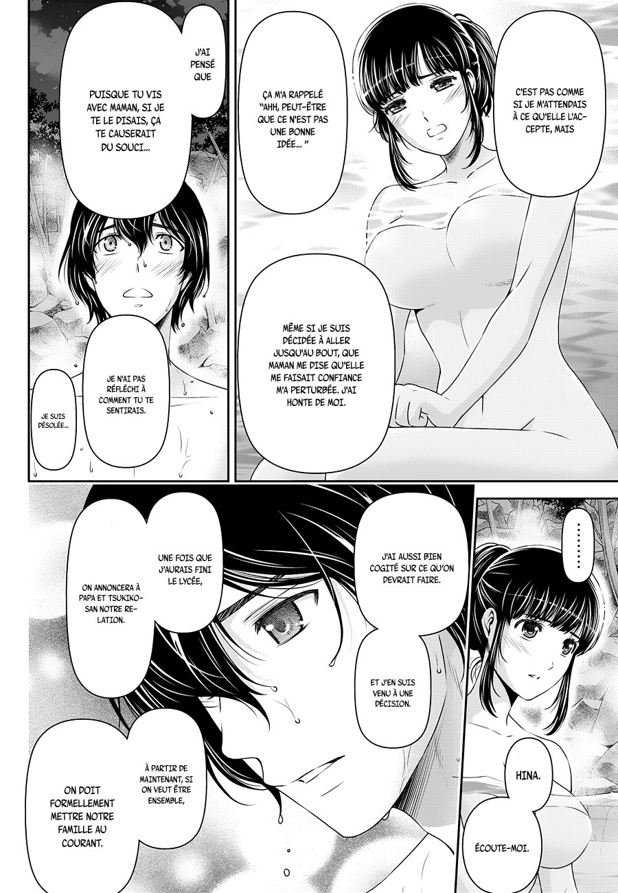 Read Domestic Girlfriend FR Manga Online