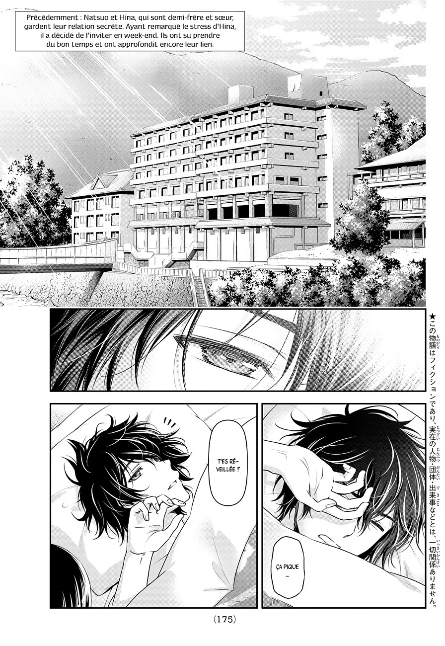 Read Domestic Girlfriend FR Manga Online