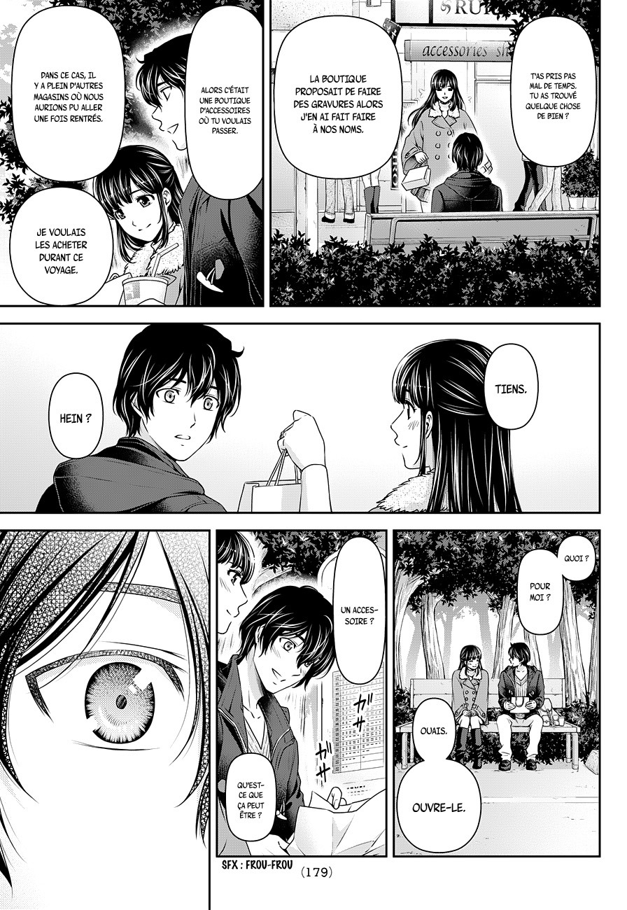 Read Domestic Girlfriend FR Manga Online