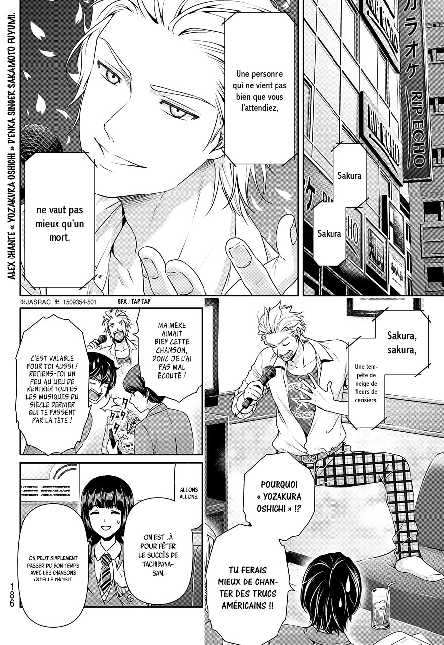 Read Domestic Girlfriend FR Manga Online