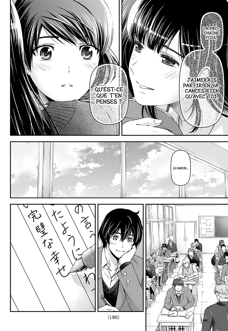 Read Domestic Girlfriend FR Manga Online