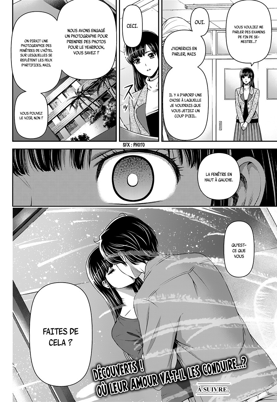 Read Domestic Girlfriend FR Manga Online