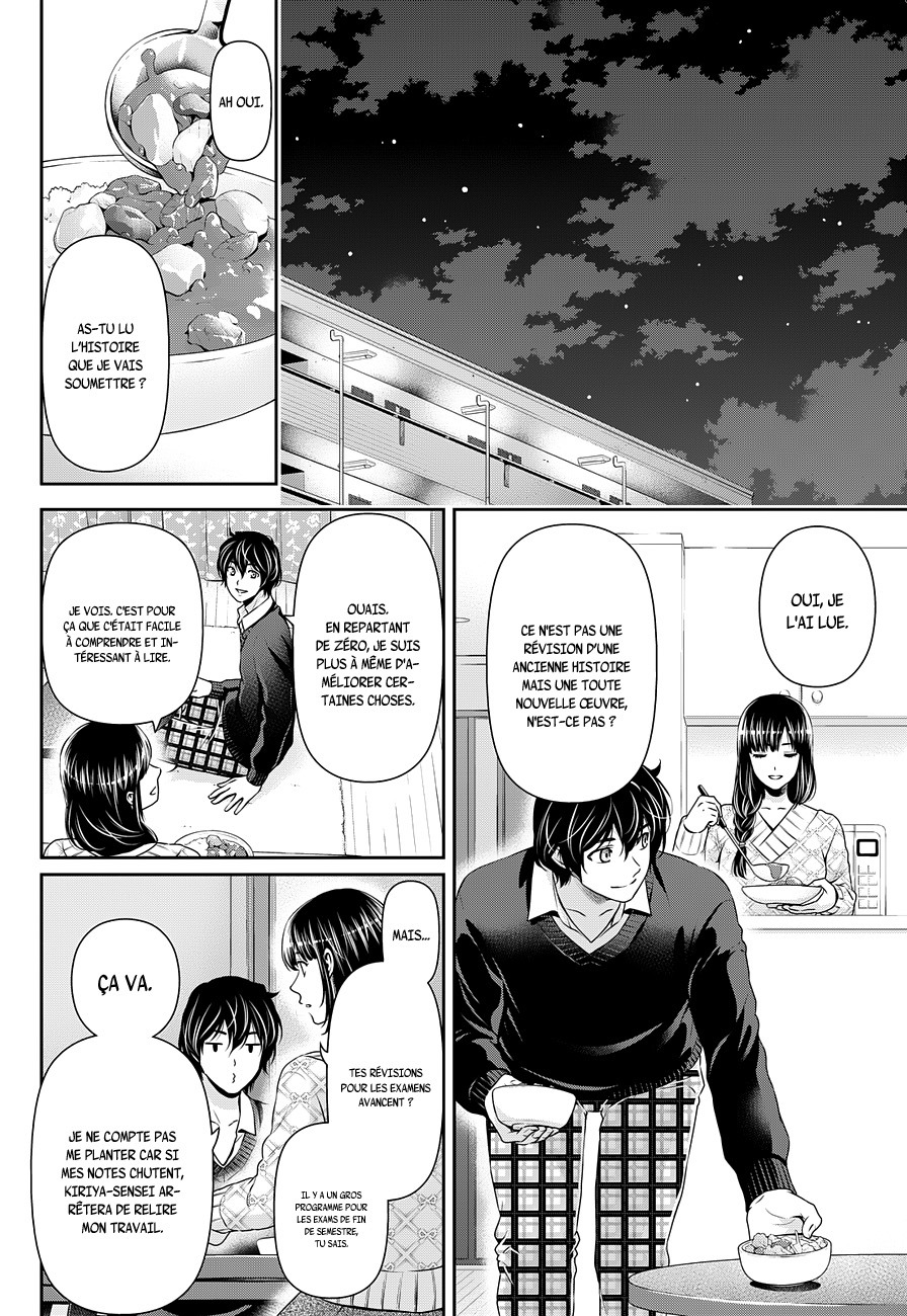 Read Domestic Girlfriend FR Manga Online