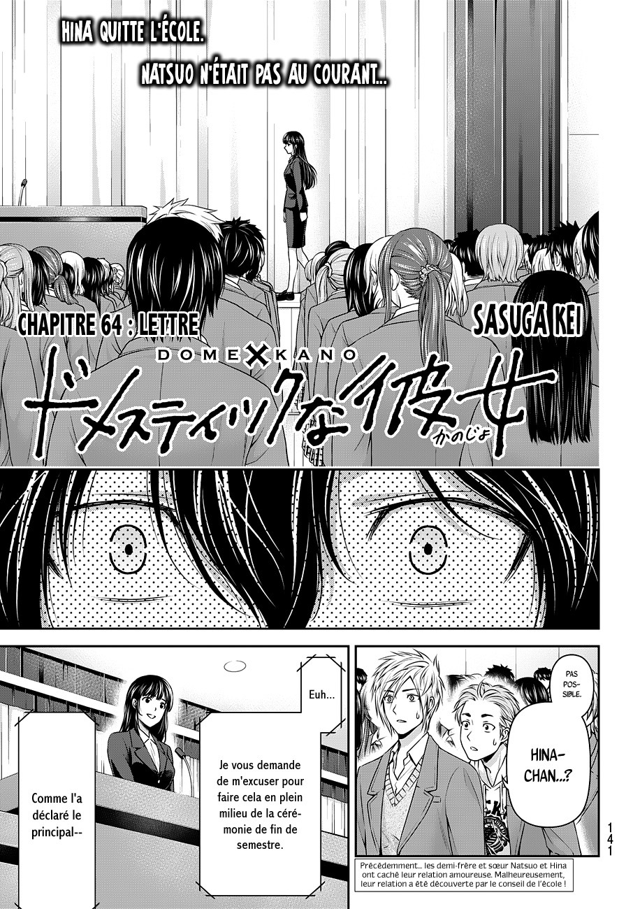Read Domestic Girlfriend FR Manga Online