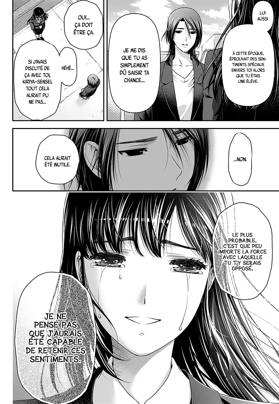 Read Domestic Girlfriend FR Manga Online