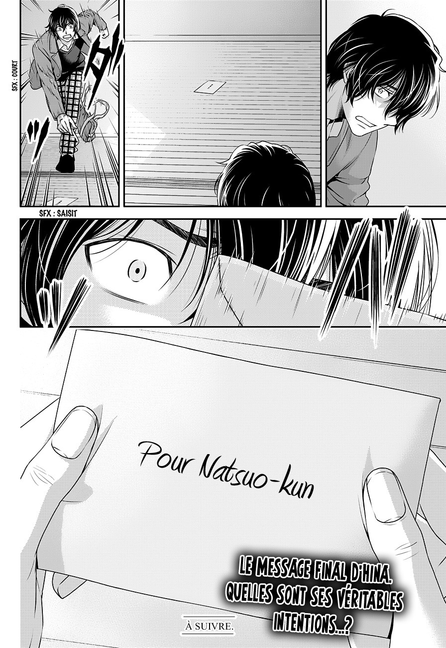 Read Domestic Girlfriend FR Manga Online