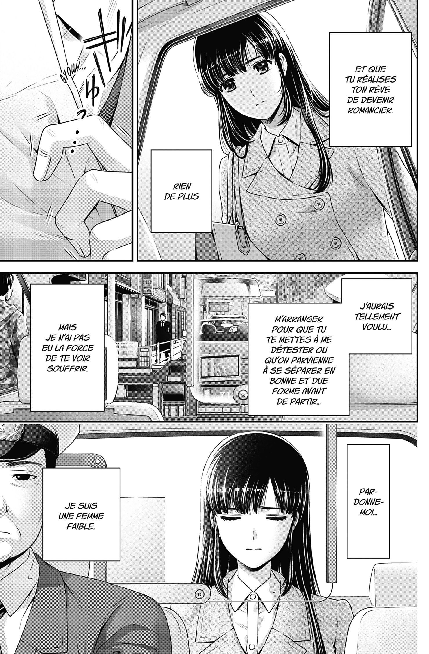 Read Domestic Girlfriend FR Manga Online