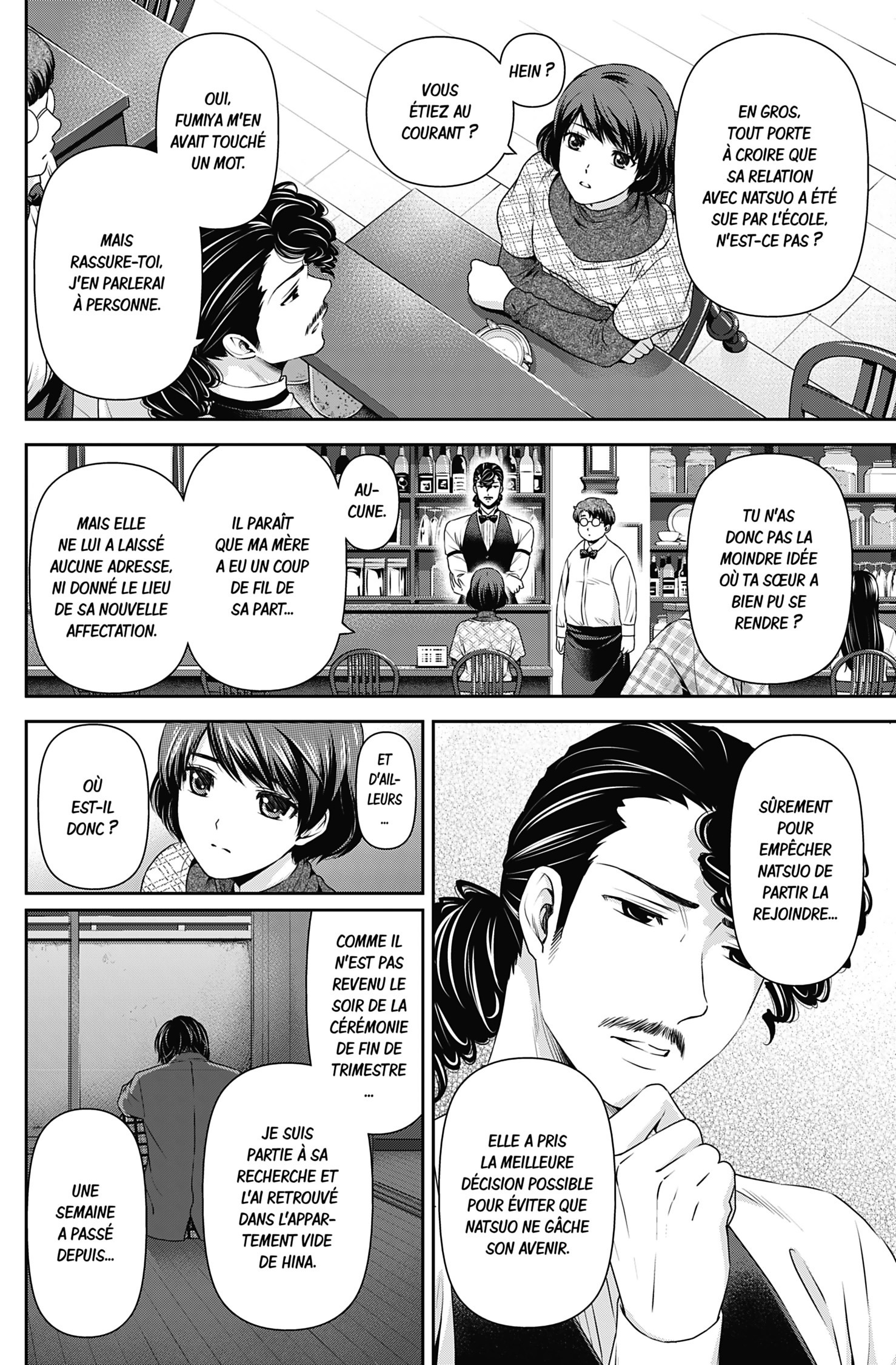 Read Domestic Girlfriend FR Manga Online