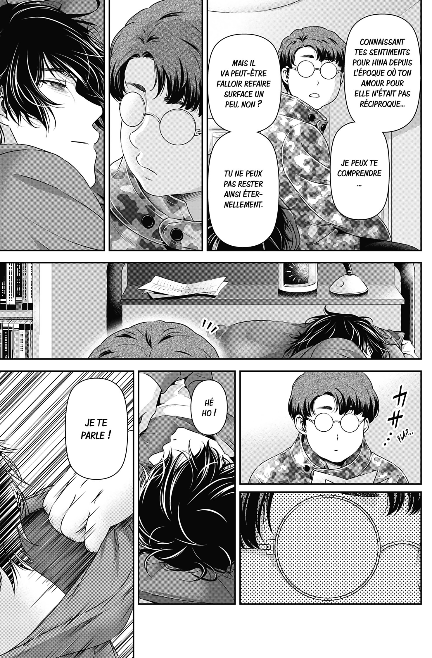 Read Domestic Girlfriend FR Manga Online