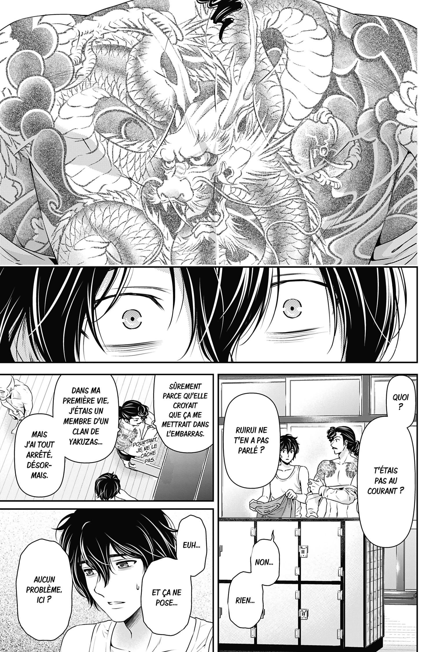Read Domestic Girlfriend FR Manga Online