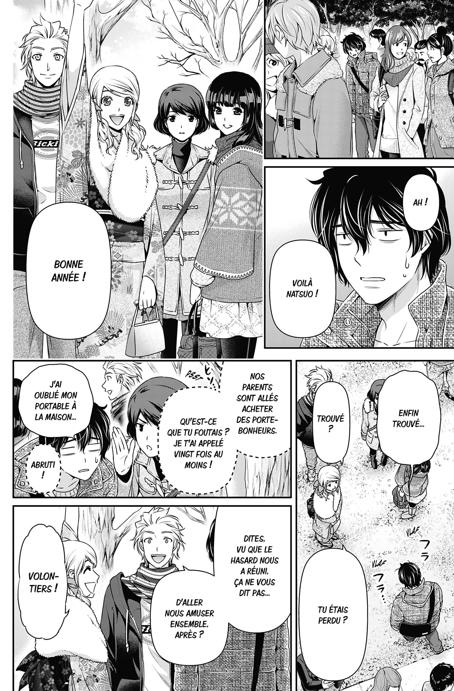 Read Domestic Girlfriend FR Manga Online