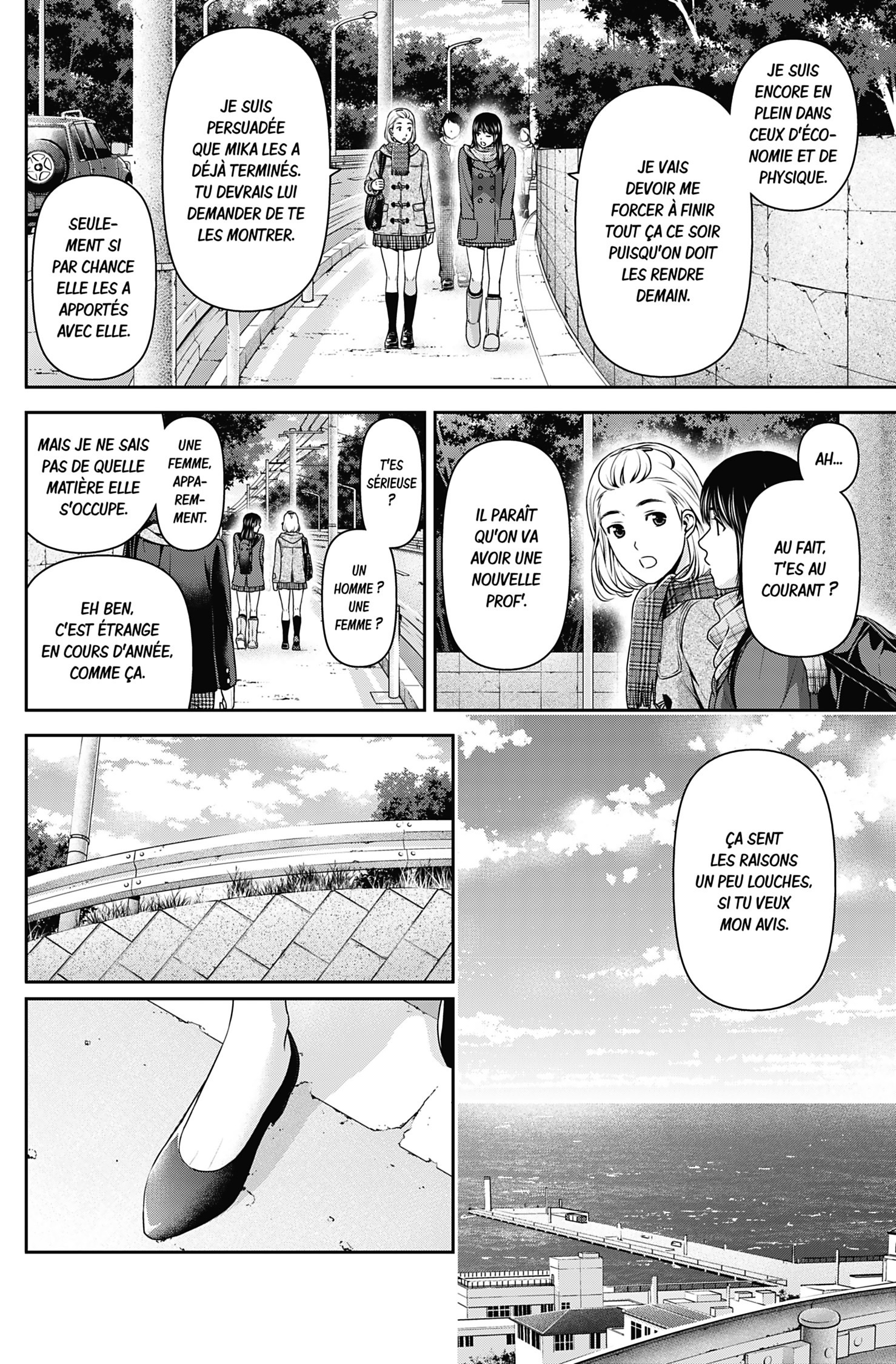 Read Domestic Girlfriend FR Manga Online