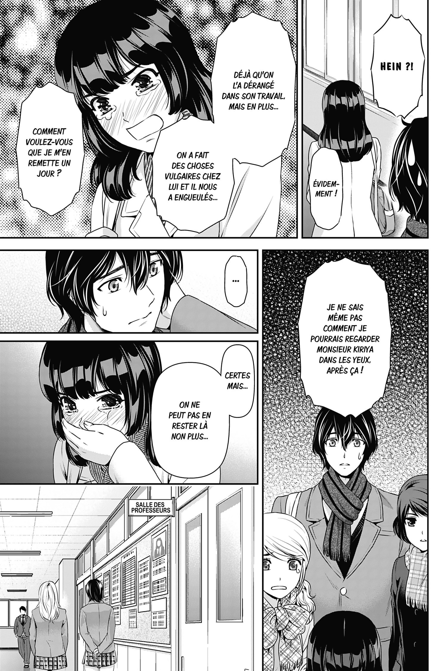 Read Domestic Girlfriend FR Manga Online