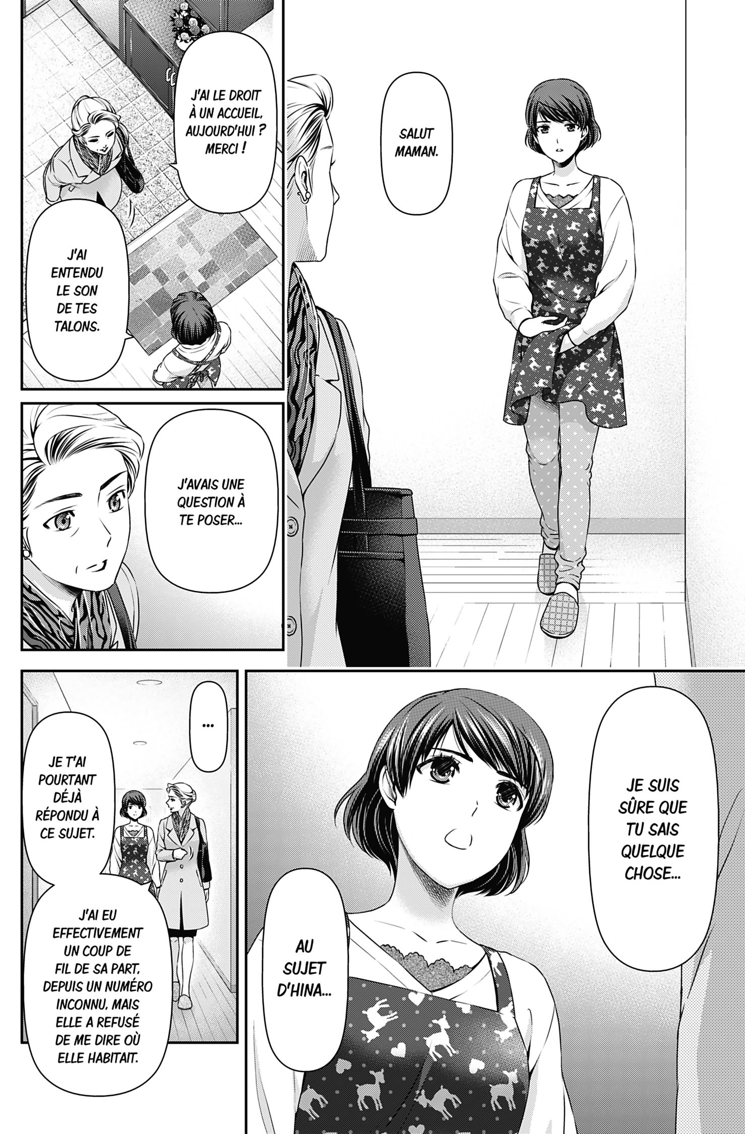 Read Domestic Girlfriend FR Manga Online