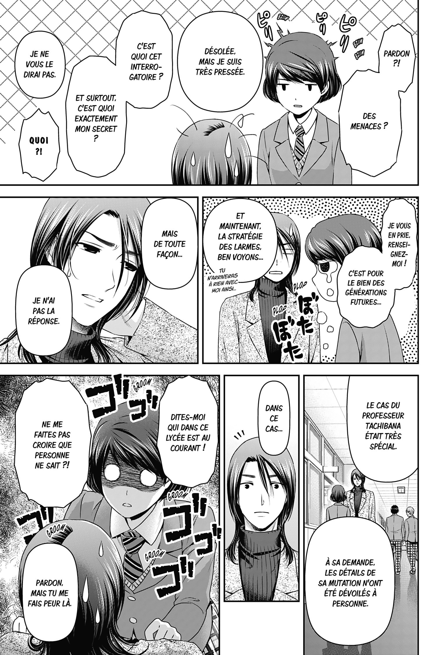 Read Domestic Girlfriend FR Manga Online