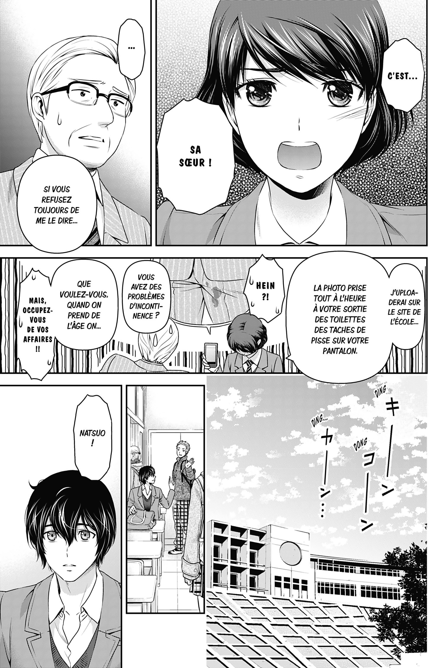 Read Domestic Girlfriend FR Manga Online