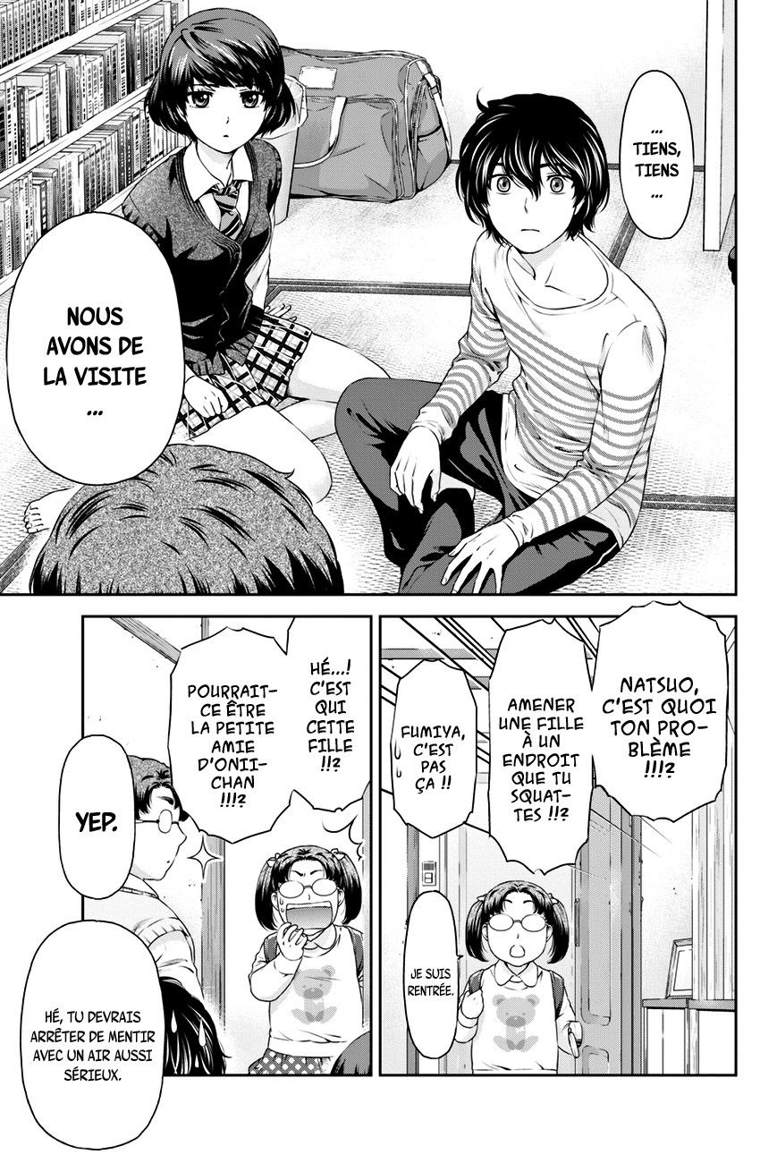 Read Domestic Girlfriend FR Manga Online
