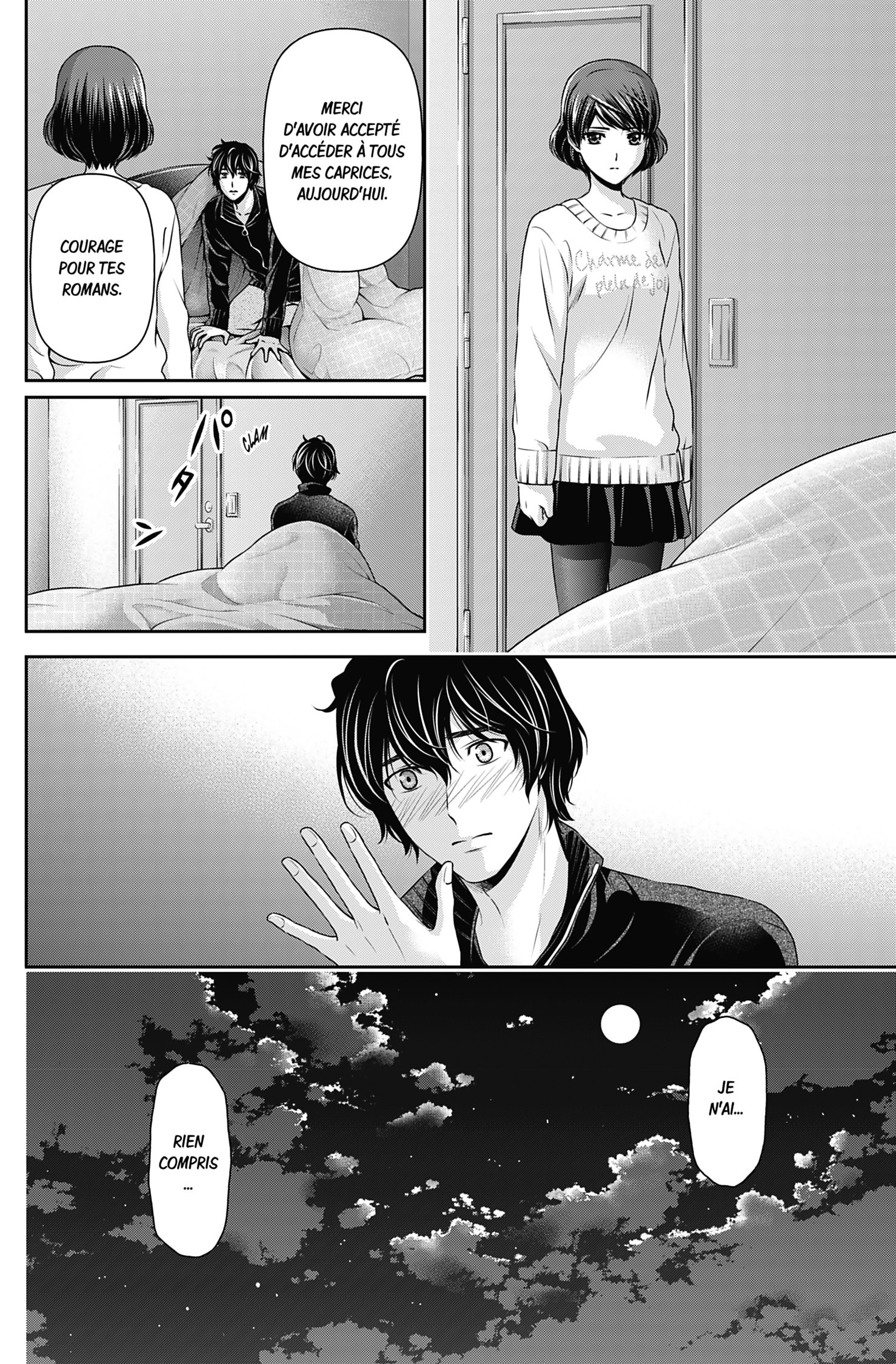Read Domestic Girlfriend FR Manga Online