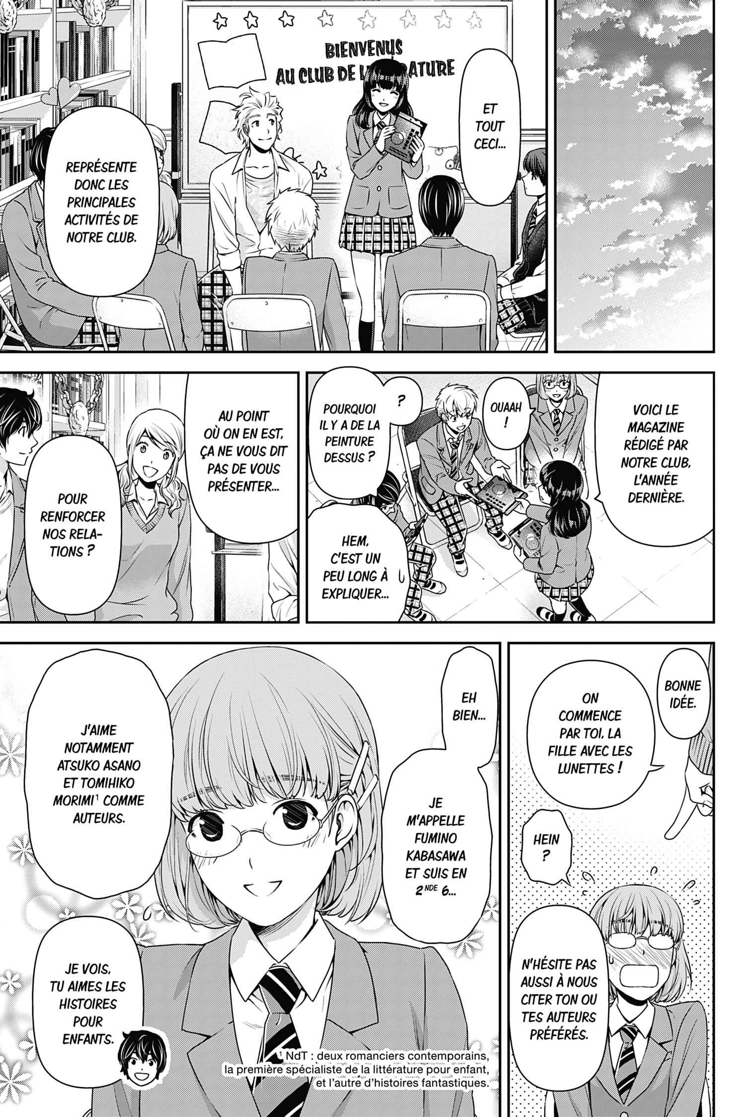 Read Domestic Girlfriend FR Manga Online