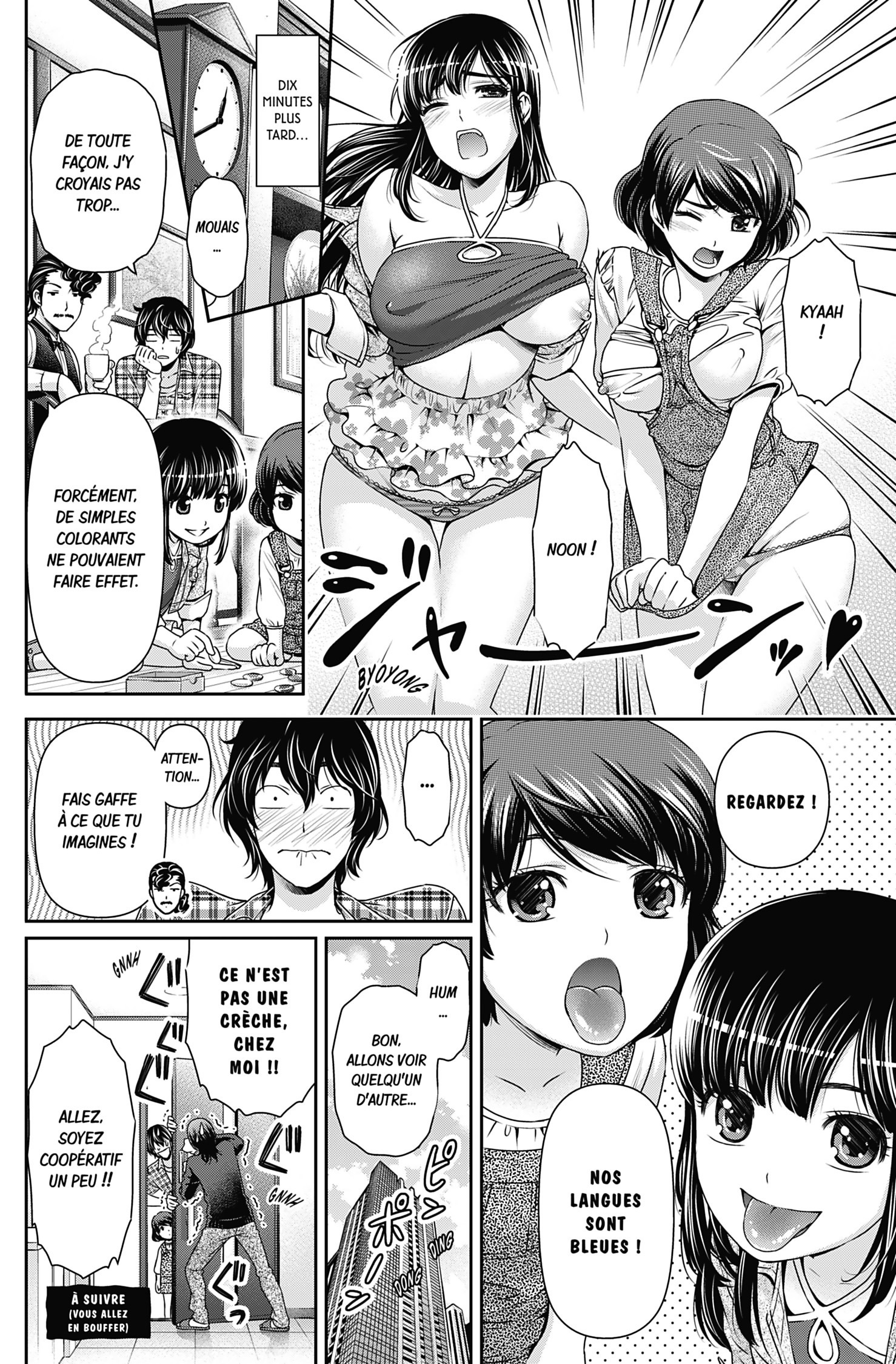 Read Domestic Girlfriend FR Manga Online