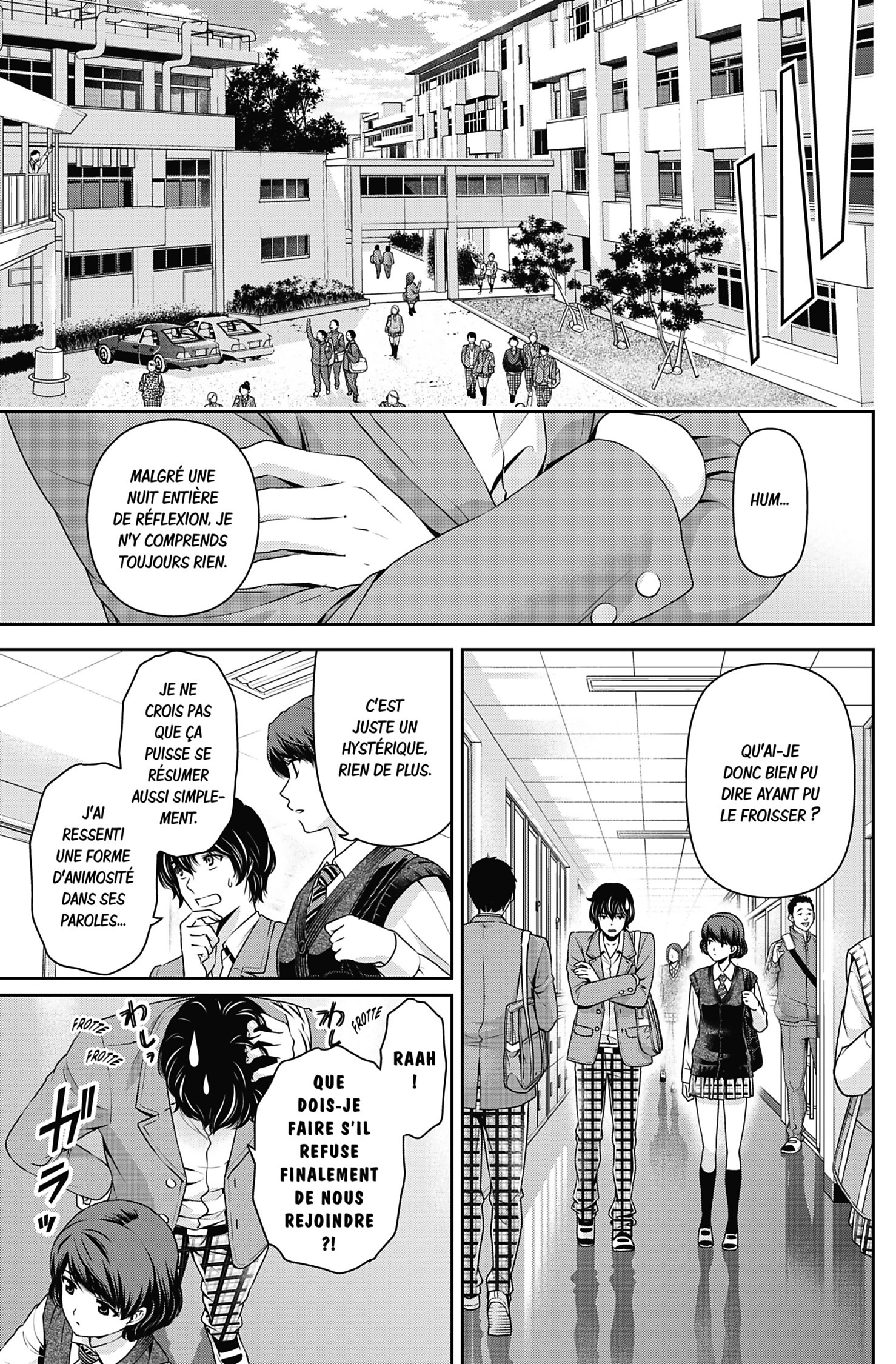 Read Domestic Girlfriend FR Manga Online