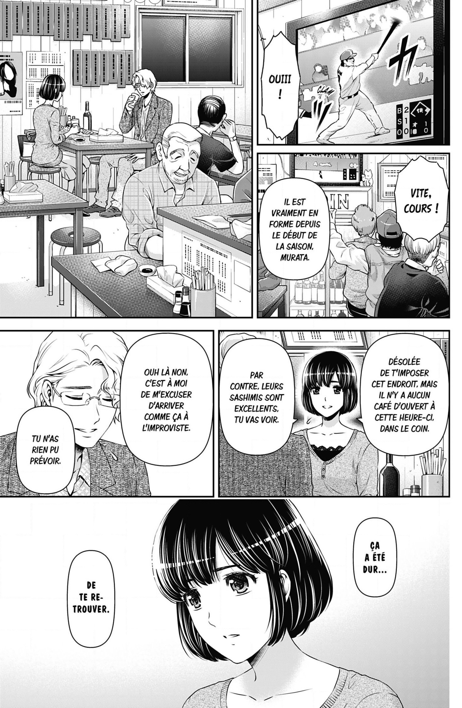 Read Domestic Girlfriend FR Manga Online