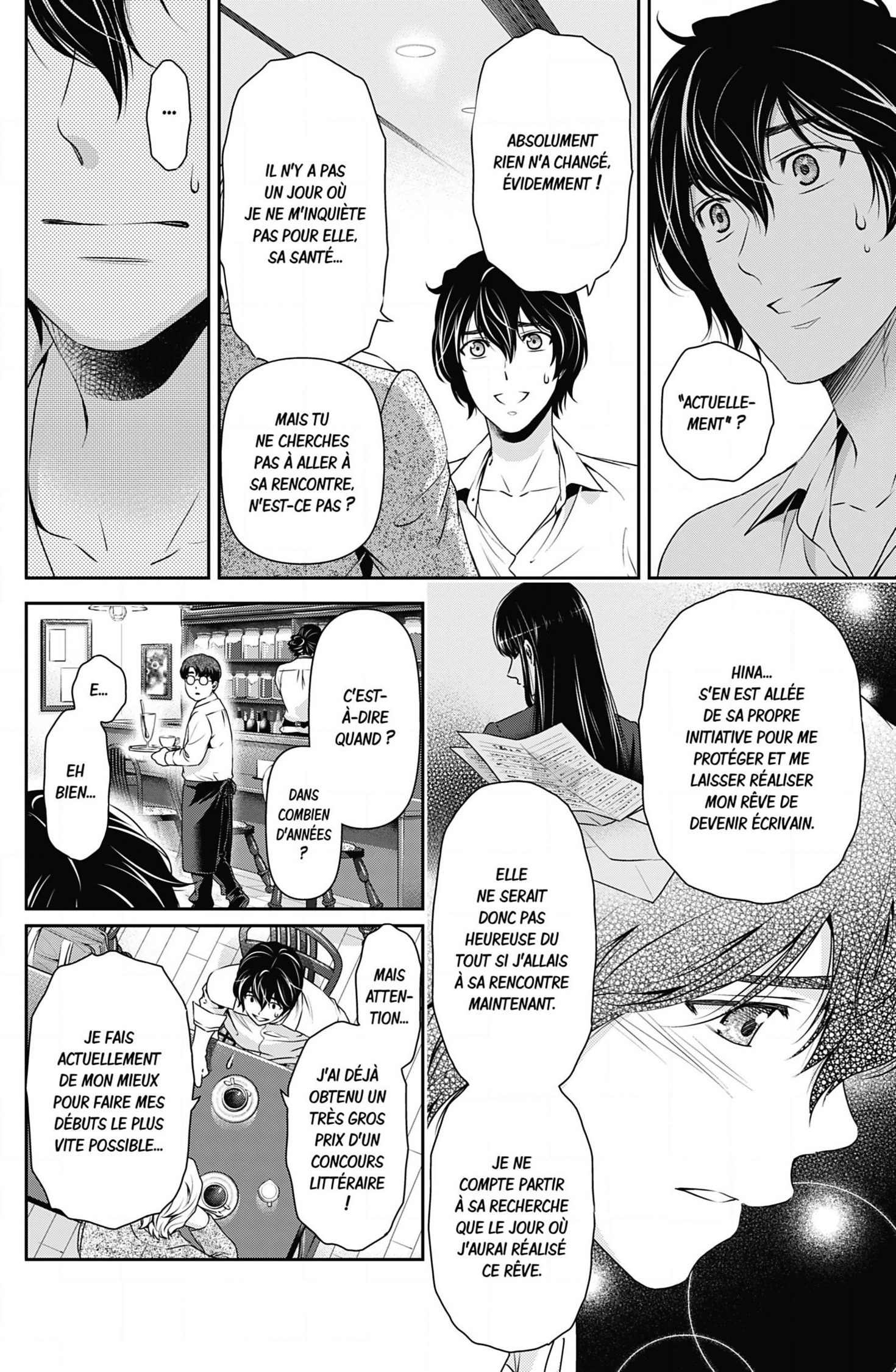 Read Domestic Girlfriend FR Manga Online
