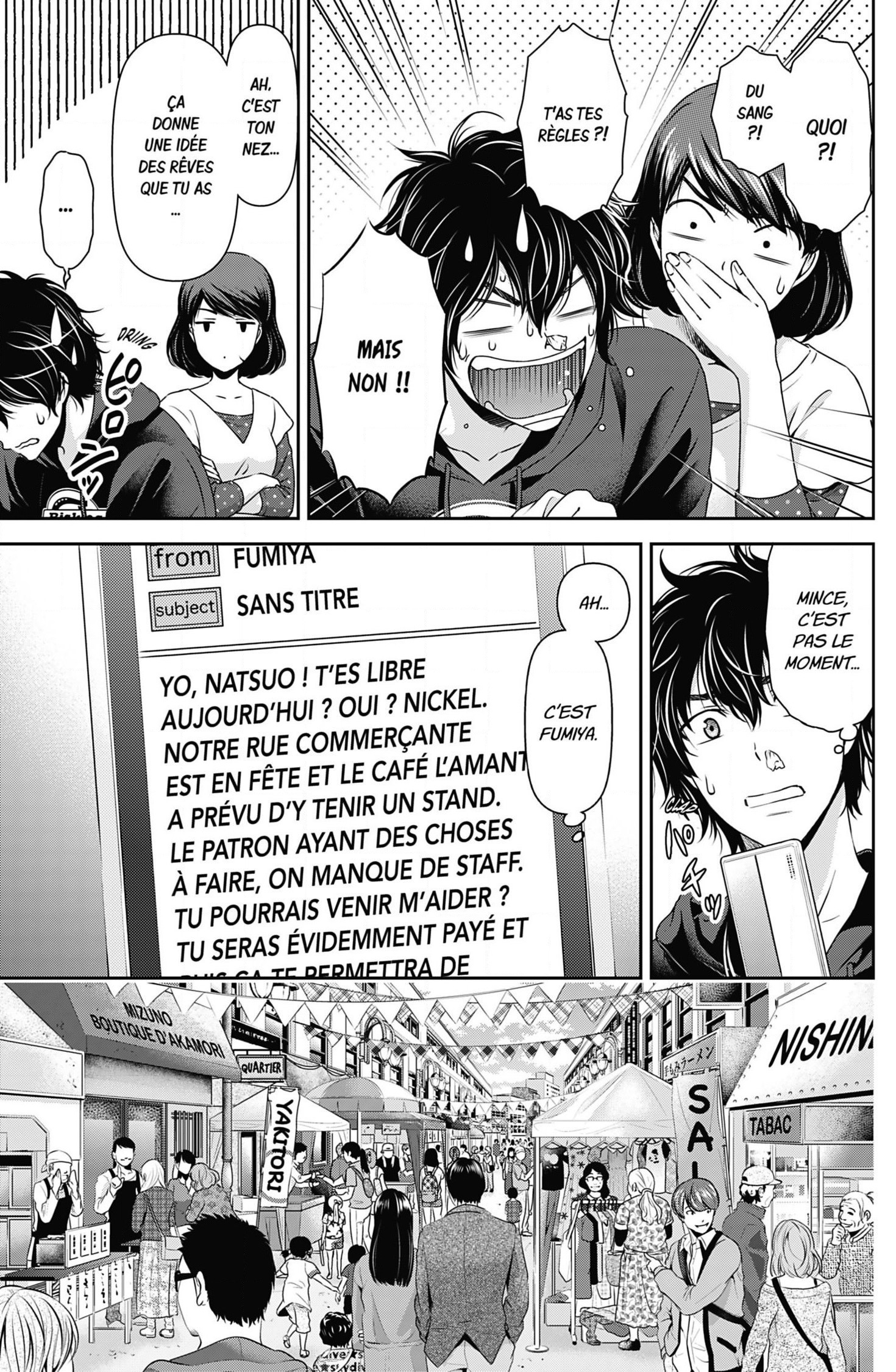 Read Domestic Girlfriend FR Manga Online