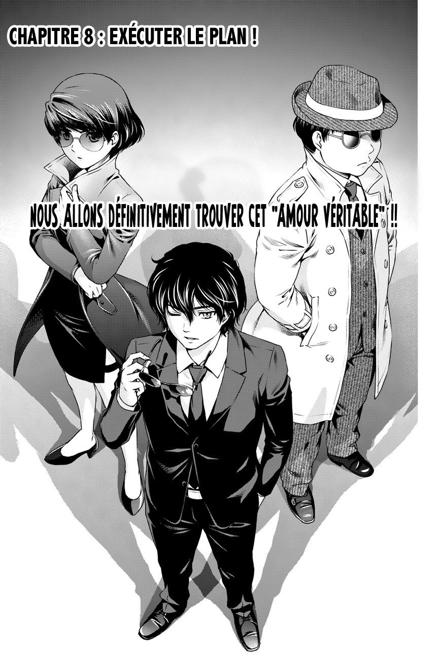 Read Domestic Girlfriend FR Manga Online