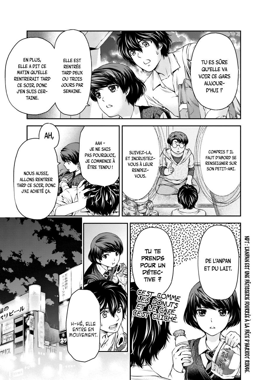 Read Domestic Girlfriend FR Manga Online