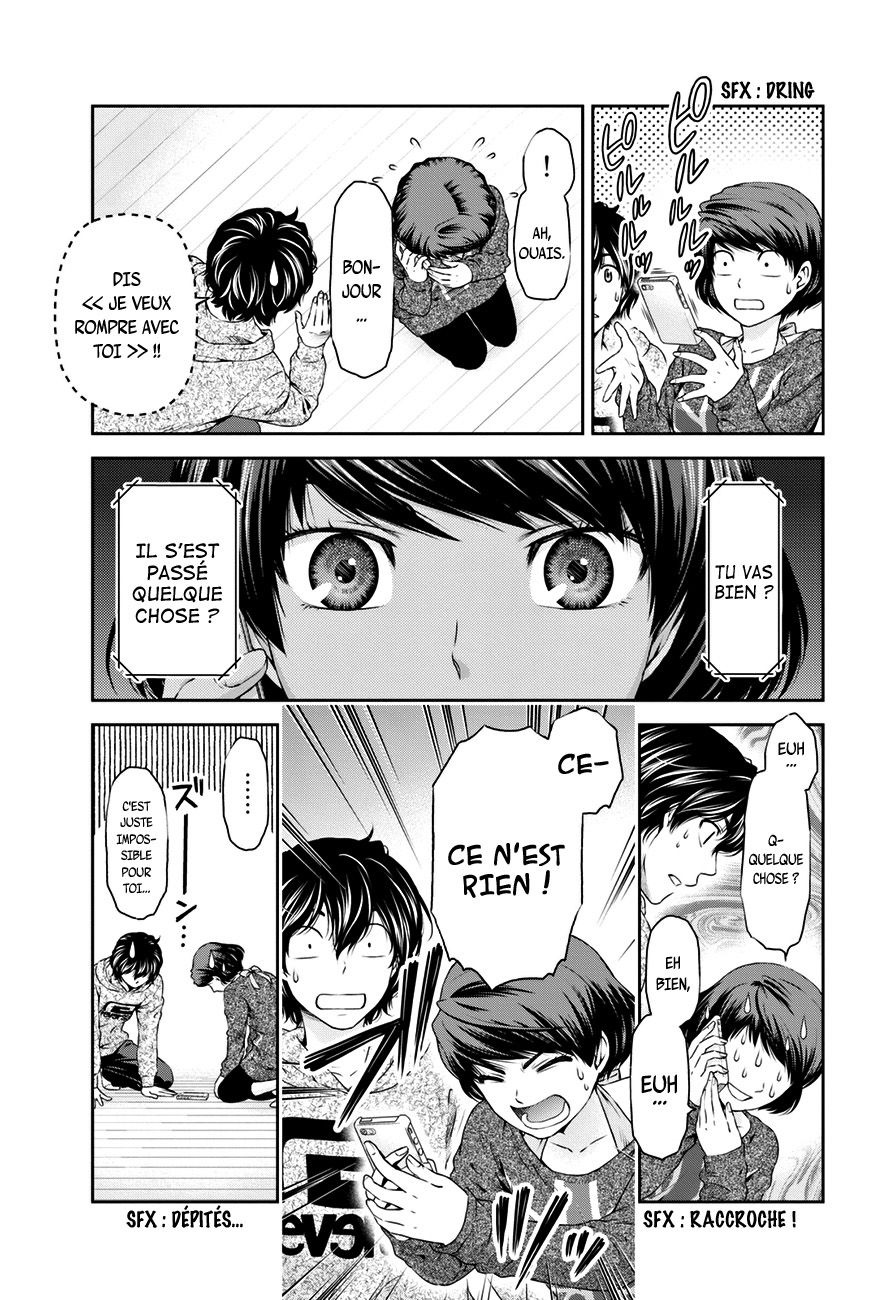 Read Domestic Girlfriend FR Manga Online